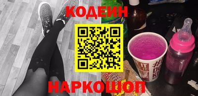 стафф Пугачёв