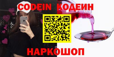 стафф Пугачёв