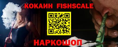 стафф Пугачёв