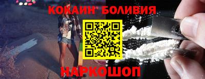 стафф Пугачёв