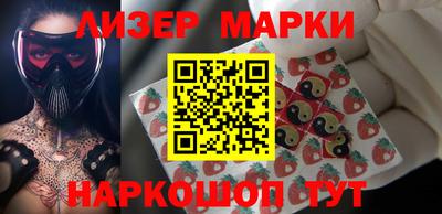 стафф Пугачёв
