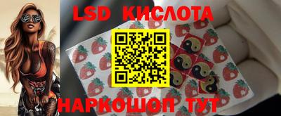 молекула духа Пушкино