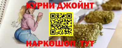 соль ск Пыть-Ях