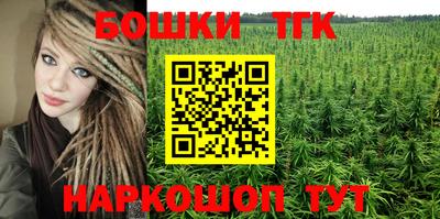 соль ск Пыть-Ях