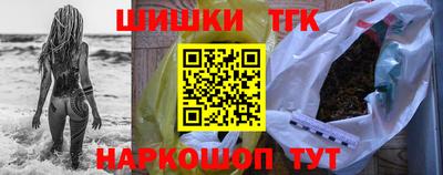 стафф Пугачёв