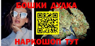 стафф Пугачёв