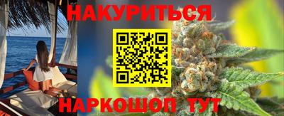 стафф Пугачёв