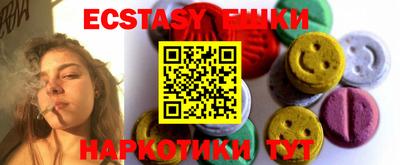 стафф Пугачёв