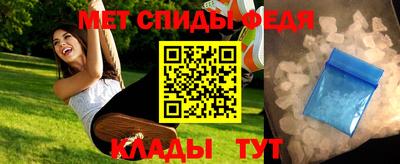 молекула духа Пушкино