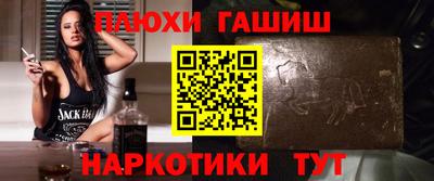 соль ск Пыть-Ях